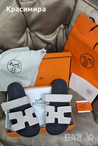 НАМАЛЕНИЕ Hermes чехли