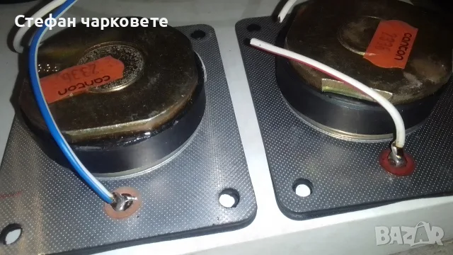 Високо честотни говорители Canton , снимка 12 - Тонколони - 55575701