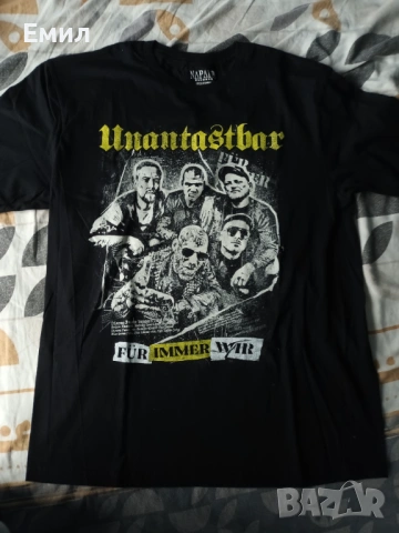 Мъжка фланелка на UNANTASTABAR