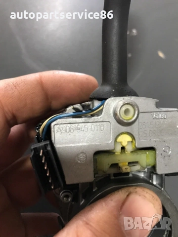 Лостче за превключвател на чистачките Crafter за Mercedes OR Sprinter / Crafter (2006-2011) A9065450, снимка 2 - Части - 54158894