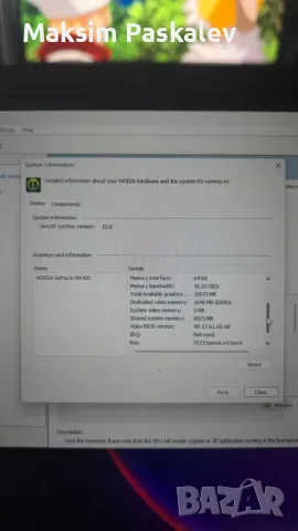 Лаптоп HP 470 G8, 512GB, 17.0", 16GB ram, снимка 6 - Лаптопи за работа - 55570237