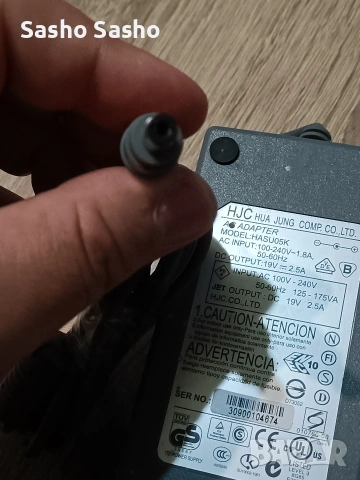 адаптер , снимка 3 - Кабели и адаптери - 54360194