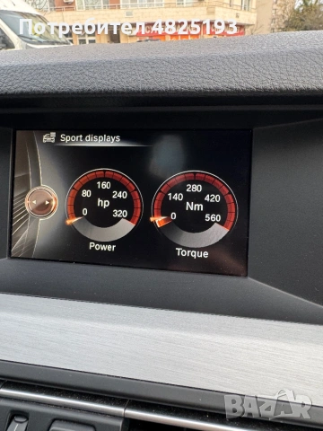 BMW 530D M PACK, снимка 6 - Автомобили и джипове - 54514284