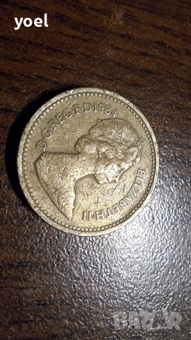 Монета 1 ONE POUND 1984 г.