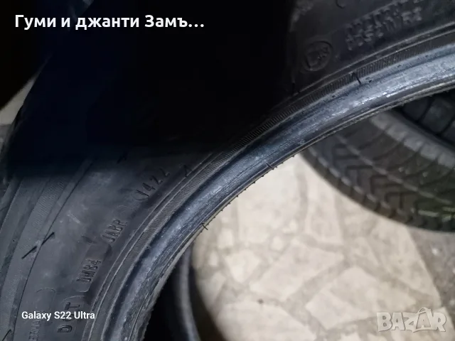 235 50 19 ДОТ 22 4 броя Good Year F1 Suv Замъка Ямбол, снимка 17 - Гуми и джанти - 46519184