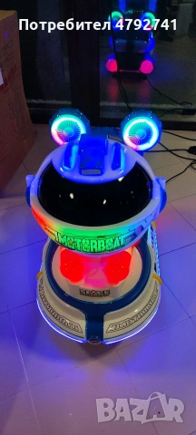 Клатушки(детски игри с монети), снимка 11 - Друго търговско оборудване - 54154809