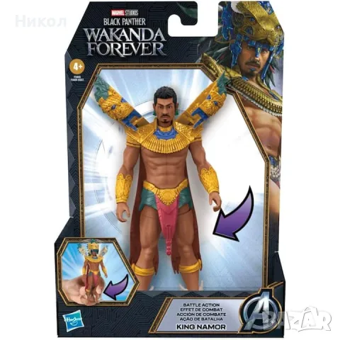 Екшън фигура Black Panther Wakanda Forever Battle Action King Namor, Hasbro Marvel, 15 см, снимка 3 - Колекции - 55698144
