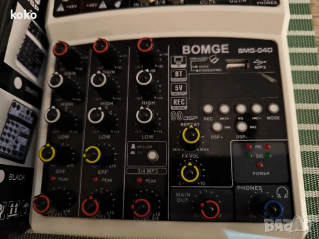 Миксер пулт смесител с Bluetooth , снимка 3 - Ресийвъри, усилватели, смесителни пултове - 54601135