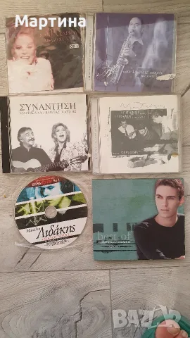 Продавам колекция от гръцки ретро песни и филми - "Доктор Живаго", снимка 4 - CD дискове - 55540807