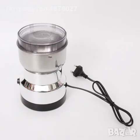 TV1044 Електрическа кафемелачка, 150W, Удобен капак за затваряне, снимка 2 - Кафемашини - 55512771