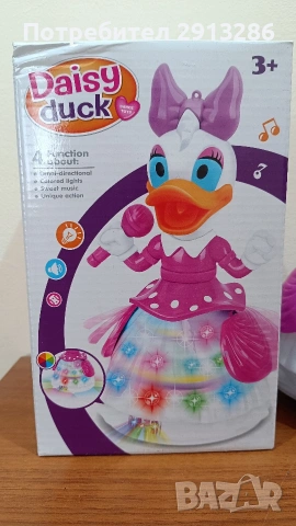 Музикална играчка Дейзи , снимка 3 - Музикални играчки - 54653896