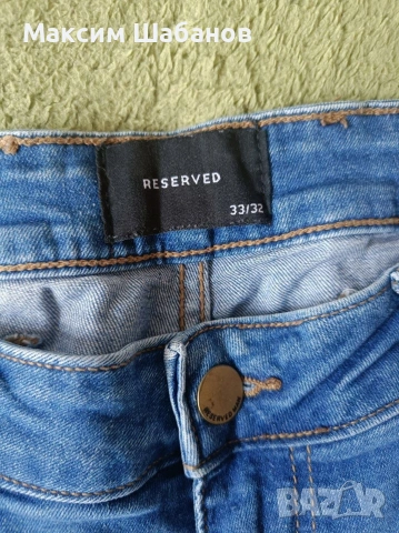 Мъжки дънки Reserved, снимка 3 - Дънки - 54801682