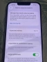 iPhone 14 128GB Сменена нова оригинална батерия на 100% живот., снимка 3