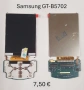 Дисплей за Samsung S5230,S5570,S3370,S3650,E2600,C3050,C3500,S5350,S5830,S5560,i5500,B5702,C3501,B55, снимка 14