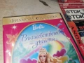 BARBIE DVD 1305261929L1, снимка 3
