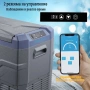 Хладилник за кола с компресор, Хладилна кутия, 27Л - 12V/24V/220V, снимка 4