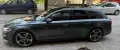 audi a6 3.0 biTDI  313к.с. / 3ххх S LINE - FULL  - цена 18 000  евро    -регистрирана , всичко плате, снимка 11