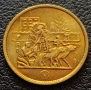 5 пиасти Египет 1977 ФАО, снимка 1