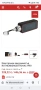 Електронен вакуумметър ROTHENBERGER ROVAC PRO , снимка 1