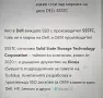 2TB SSD NVMe DELL SSST 2000GB Gen 1.4 скорости 6800MB/s read 4800MB/s write диск ссд лаптоп настолен, снимка 3