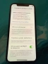 Продавам Iphone X 64gb, снимка 2