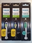 Промо! Оригинални накрайници за четки Philips Sonicare, снимка 2