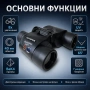 Професионален мощен туристически бинокъл Olympus 8x40 за лов риболов, снимка 2