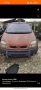 Renault Scenic На Части!, снимка 1