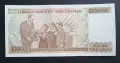 Турция
.100 000 лири. 1970
UNC., снимка 2