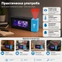 Модерен LED настолен електронен часовник с проектор на стена таван будилник аларма светещ дигитален, снимка 7