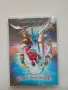 DVD Книга на книгите, снимка 1