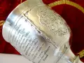 Калаен бокал WMF,лимитирана серия Gluckliches Biedermeier, снимка 9