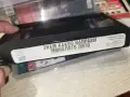 ЗНАМ КАКВО НАПРАВИ МИНАЛОТО ЛЯТО 2607260956L1, снимка 12