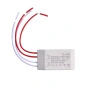 Трансформатор 230V AC към 12V AC 20-60W – за халогенни крушки и нисковолтово осветление 10343, снимка 8