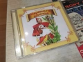 ЧЕРВЕНАТА ШАПЧИЦА-ORIGINAL CD 0307261949H2E7R, снимка 7