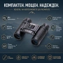 Туристически бинокъл Bushnell 8X21 за театър опера лов риболов детски, снимка 2