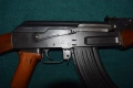 Български АК-47 деактивиран боен Автомат Калашников , снимка 4