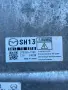 275700-9180, SH1318881B компютър за двигател от Mazda 3 2.2D skyactiv, Automatic, 150 ph., 2017, снимка 6