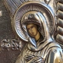 Винтидж гръцка православна икона Благовещение, снимка 4