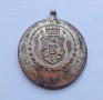 Медал за признателност ''БЧК'' 1915 г., снимка 1