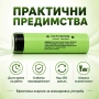 Акумулаторна батерия 18650 Panasonic 3.7V 3000mAh литиево йонна, снимка 3