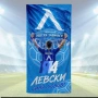 плажни кърпи , снимка 3