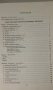 The Rhythm Book - Studies in Rhythmic Reading and Principles - 1995, 2012 - Peter Hampton Phillips, снимка 7