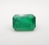  Рядък 3,35 каратов естествен изумруд с vivid green цвят от Swat Valley, Пакистан! Сертификат!, снимка 3