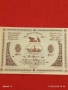 Лот банкноти NOTGELD 5 броя стари редки за КОЛЕКЦИЯ 44932, снимка 6