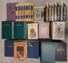 Продавам книги на руски език, снимка 4