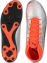 Бутонки Puma ONE 4 Syn FG/42/207Г1, снимка 2