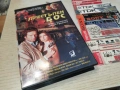 ПРЕСТЪПЕН БОС-ORIGINAL VHS TAPE 0205262004L1, снимка 1