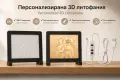 Светеща рамка със снимка по поръчка | Персонализиран подарък със светлина, снимка 2