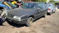 Citroen ZX 1.6 на части, снимка 1